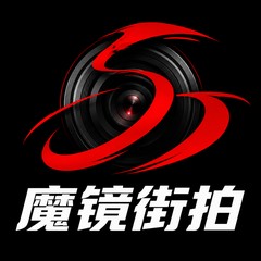 魔镜街拍