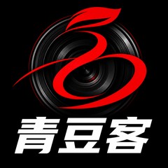 青豆客